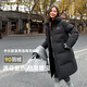 雅鹿中長(cháng)款白色羽絨服女款2025冬季新款加厚保暖巨好看的冬裝外套 鉆石黑 L 【建議120-130斤】