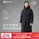 君羽戶(hù)外羽絨服女秋冬款800高蓬松度白鵝絨加厚防風(fēng)長(cháng)款鵝絨服298 黑色 M 推薦111-130斤