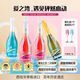 愛(ài)之灣繽紛甜氣泡葡萄酒低度果酒750ml*4年貨送禮西班牙進(jìn)口熱門(mén)商品