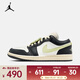 耐克（NIKE）2025年女子 AIR JORDAN 1 LOW SE AJ1 運動(dòng)鞋 HQ3009-003 38