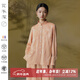 花木深醋酸長(cháng)袖襯衫女新款提花國風(fēng)襯衣女改良漢服立領(lǐng)新中式上衣 朱顏酡 L