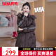鴨鴨（YAYA）羽絨服女中長(cháng)款2025冬季新款個(gè)性百搭條紋加厚連帽休閑保暖外套HY 黑咖色 S (155)