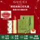 古馳（GUCCI）口紅絨霧啞光505唇釉208化妝品套裝唇釉情人節禮物送女生女友禮盒 【熱賣(mài)】絲潤碎花505#意式紅棕