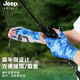 JEEP SPIRIT吉普騎行防曬冰絲露指手套男士夏季釣魚(yú)耐磨防滑防割超薄半指手套 迷彩冰藍
