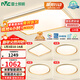 雷士（NVC）吸頂燈智能客廳燈已接入米家APPLED照明燈飾檸夢(mèng)S舒適光 包安裝