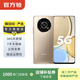 華為榮耀 HUAWEI X30（5G） 安卓智能 二手手機國行優(yōu)惠券補貼 晨曦金 8G+128G