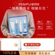 蜜思膚（misifu）【門(mén)店同款】芯活玉顏水乳護膚禮盒套裝補水保濕正品送女友 全系列5件套禮盒