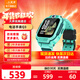 小天才電話(huà)手表Q3/N5/Q2A大屏智能兒童手表防水定位長(cháng)續航視頻通話(huà)6-12歲學(xué)生禮物官方旗艦正品 【買(mǎi)貴退差】Q3玉髓綠【新品】 官方標配