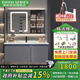 TOTO SERIES浴室柜組合多層實(shí)木衛生間新款浴室柜陶瓷一體洗漱洗手盆 高端灰【智能玻璃鏡柜】70CM