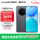 vivo Y500 Pro  2億HP5旗艦級主攝  持久流暢OriginOS 6 十倍時(shí)長(cháng)IP68+IP69防水 國家補貼 新品手機 鈦黑 12GB+512GB 官方標配