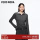 VEROMODA T恤女2025秋冬新款拼色設計紐扣修身顯瘦上衣時(shí)尚百搭325402002