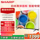 SHARP夏普電視42英寸日本原裝進(jìn)口液晶面板 杜比音效 高清彩電 智能網(wǎng)絡(luò )wifi 手機投屏 液晶平板電視機 42英寸 官方標配 含底座支架（不含安裝）