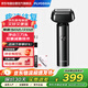 飛科（FLYCO）剃須刀男士電動(dòng)往復式刮胡刀全身水洗便攜生日禮物送男友送老公送父親F005星空灰