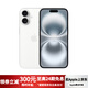 Apple【0首付免息】iPhone16系列 蘋(píng)果16ProMax 美版機全新未激活手機 iPhone16 白色6.1英寸 128GB全新未激活+雙卡雙待