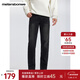 美特斯邦威牛仔褲男士秋冬季款加絨保暖深色潮流修身直筒長(cháng)褲 牛仔黑灰 M 170 74A