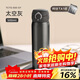 膳魔師（THERMOS）保溫杯純鈦杯500ml戶(hù)外男女士水杯子跨年元旦新年禮物TCTG太空灰