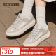 斯凱奇（Skechers）新年禮物女鞋2025早秋新款阿甘鞋休閑運動(dòng)鞋厚底增高板鞋 乳白色/OFWT 38