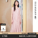 歌力思（ELLASSAY）夏季新款時(shí)尚高級寬松無(wú)袖壓褶背心連衣裙女EWV352Y02900 橡皮粉 S
