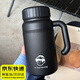 韞舜316不銹鋼保溫杯男士大容量水杯簡(jiǎn)約帶把手辦公室帶過(guò)濾泡茶茶杯 帶把手保溫杯-炫酷黑1000ml