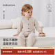 babylove嬰兒連體衣秋冬季棉氨彈力哈衣爬服休閑男女寶寶衣服打底睡衣 暖花灰 80cm