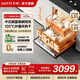 華帝（VATTI）嵌入式14套小尺寸灶下洗碗機家電iE7Pro深紫外線(xiàn)五星消毒熱風(fēng)烘干0殘留AI智能洗灶下可安裝 灶下 【iE7Pro】14套爆款五星消毒