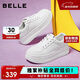 百麗簡(jiǎn)約厚底小白鞋25新款休閑增高板鞋B2597BM5 白色 38
