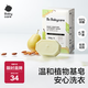 babycare新生嬰兒童洗衣皂專(zhuān)用肥皂寶寶內衣皂香皂抑菌去漬 英國梨150g*5