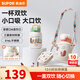 蘇泊爾（SUPOR）兒童保溫杯男女孩學(xué)生水杯水壺316L不銹鋼便攜吸管杯大容量學(xué)飲杯 【升級杯套款】嫩柚粉 500ml