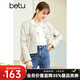 betu百圖女裝秋季新款短外套圓領(lǐng)正肩長(cháng)袖外套女2208T47 米白 L