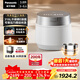 松下（Panasonic）飯光光PRO電飯煲0涂層家用無(wú)涂層電飯鍋4-5人可變壓力不銹鋼IH煮飯3.8升SR-HXS151-W