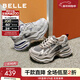 百麗（Belle）星河軌跡潮酷老爹鞋女商場(chǎng)款厚底增高休閑鞋E4P1DCM5 灰色 37