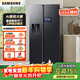 三星（SAMSUNG）政府補貼20%【新品】AI神冰箱5系Ultra款 615L雙開(kāi)門(mén)超大容量自動(dòng)制冰自動(dòng)開(kāi)門(mén)冰箱 家用電器 RS90F65C1FSC