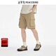 太平鳥(niǎo)男裝休閑褲夏工裝中短褲男卡其色五分短褲男外穿潮 卡其色第一批（寬松） 32