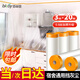百草園一次性防塵膜防塵布宿舍防塵膜裝修家具保護膜塑料薄膜遮塵蓋布