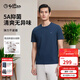 金利來(lái)【5A抗菌】2025春夏新款短袖T恤男裝紫羅蘭棉質(zhì)經(jīng)典涼感圓領(lǐng)上衣 寶藍-85 XL 180/96A 推薦150-165斤