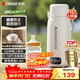 志高（CHIGO）便攜式電熱水壺恒溫燒水杯旅行嬰兒外出沖奶保溫杯1L大容量316不銹鋼出差智能電熱水杯 JP-SH100B2