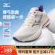 美津濃（MIZUNO）WAVE INSPIRE 21緩震回彈支撐型慢跑鞋 25/白色/紫色/粉色(女) 38 (240mm)