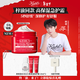 科顏氏（Kiehl's）【梓渝同款】全新高保濕急護霜50ml秋冬敏感肌舒緩修護保濕護膚品
