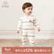 乖奇熊春秋季寶寶a類(lèi)純棉連體衣嬰幼兒居家長(cháng)袖打底睡衣哈衣爬服