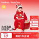 巴拉巴拉【balaOne】童裝新生兒充棉連體衣紅色新年拜年服寶寶衣