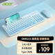 宏碁（acer）無(wú)線(xiàn)藍牙雙模鍵鼠套裝OKR215/OKR281 輕薄人體工學(xué)辦公家用商務(wù)電腦筆記本手機平板通用 漸變藍