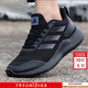 阿迪達斯（adidas）男鞋跑步鞋 2026春季新款暖風(fēng)緩震跑鞋耐磨輕便低幫休閑鞋運動(dòng)鞋 黑武士小椰子/現貨速發(fā) 42 (內長(cháng)260mm)