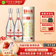 寶豐清香型白酒 50度時(shí)間經(jīng)典大曲 500ml*2瓶裝 50%vol 500mL 2瓶