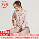 珊目爾【重磅可外穿】真絲睡衣男女長(cháng)袖兩件套情侶款6A級100%桑蠶絲套裝 藕粉色紅邊【女款19姆米重磅】 XL