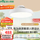 雷士（NVC）LED照明無(wú)葉風(fēng)扇燈隱形吊扇燈臥室餐廳兒童房48瓦寶寶風(fēng)包安裝
