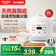 歐德米亞（oudemiya）無(wú)涂層陶瓷小型家用電飯煲1-3人2L家用多功能智能預約定時(shí)土鍋0涂層電飯鍋煲仔飯煮飯煮粥煲湯鍋 升級雙耳提手白色面板 2L
