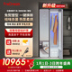 斐郡FreDream智能衣物護理機家用衣柜蒸汽干洗機自動(dòng)掛燙熨燙機殺菌消毒衣物護理柜熱泵烘干機E00A 鏡面銀