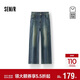 森馬（Semir）商場(chǎng)同款|牛仔褲女冬季抓毛分割寬松彎刀褲2025長(cháng)褲103725124010A