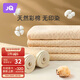 婧麒（JOYNCLEON）隔尿墊嬰兒童防水可洗透氣大尺寸床單寶寶床墊 70*100cm Jgn39183