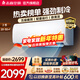 志高（CHIGO）空調壁掛式/掛機 單冷定頻  新能效節能省電 2匹 五級能效單冷勁爽風(fēng)